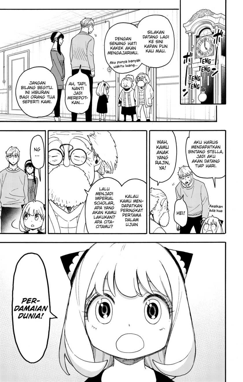 Spy X Family - Chapter 92 - Page 15