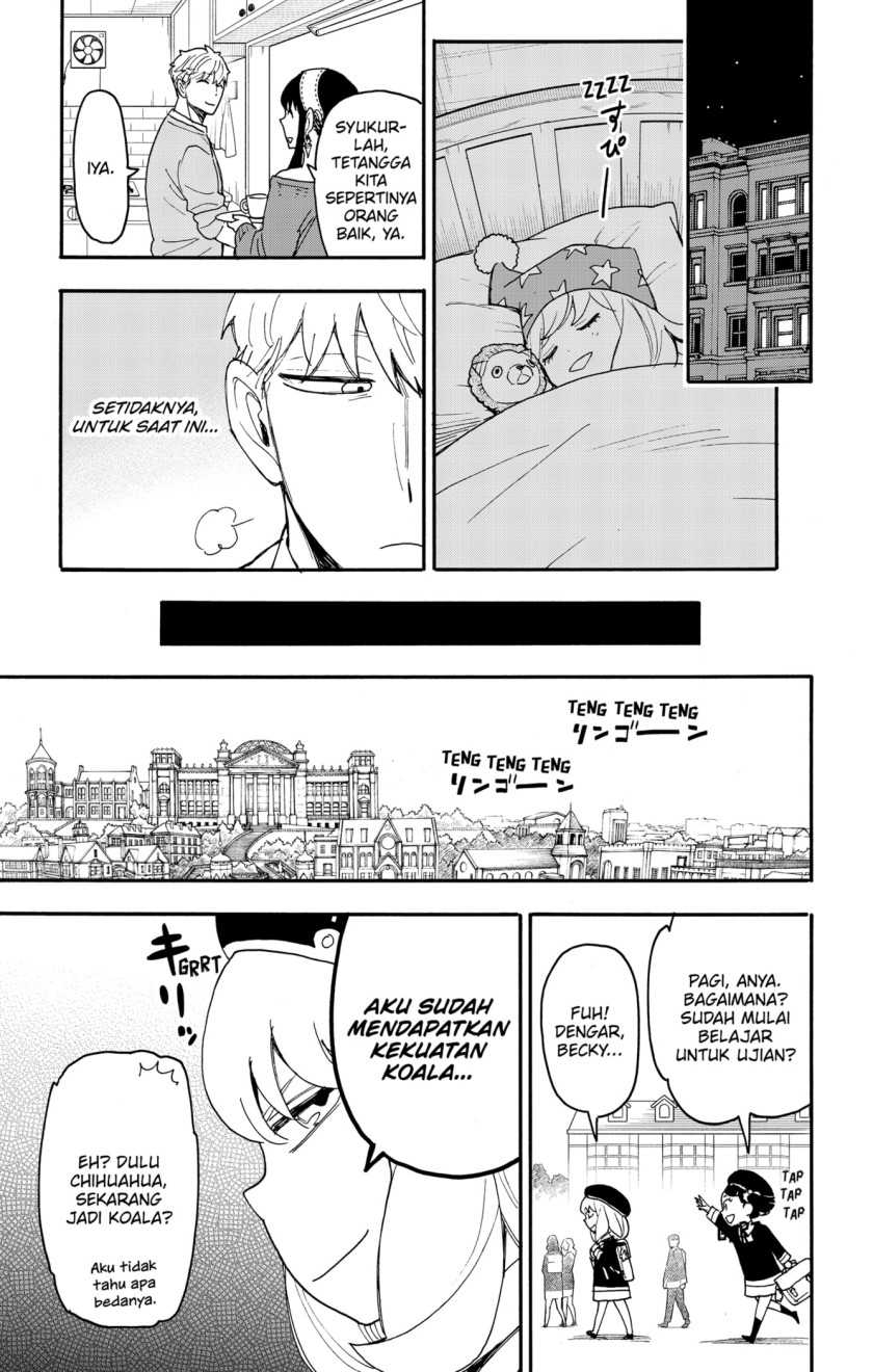Spy X Family - Chapter 92 - Page 17