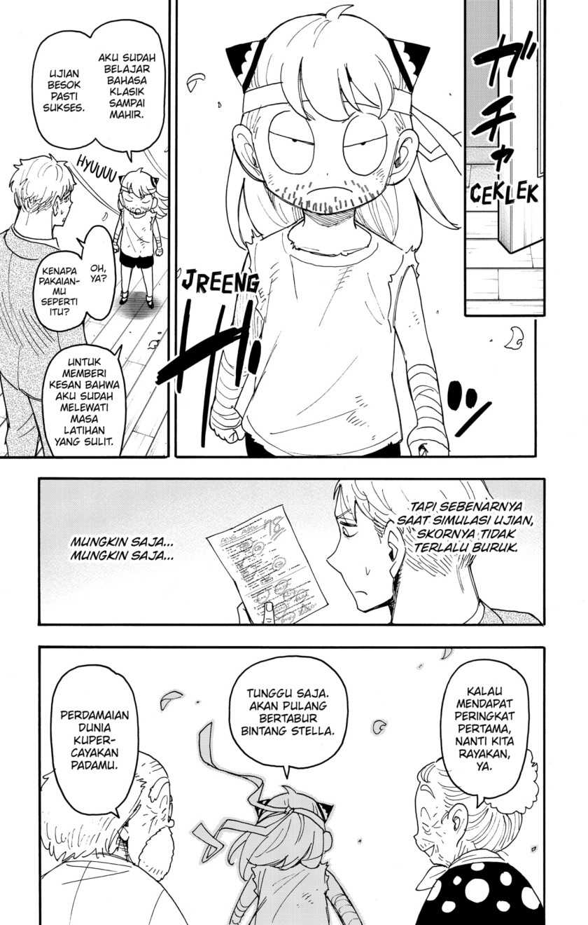 Spy X Family - Chapter 92 - Page 19