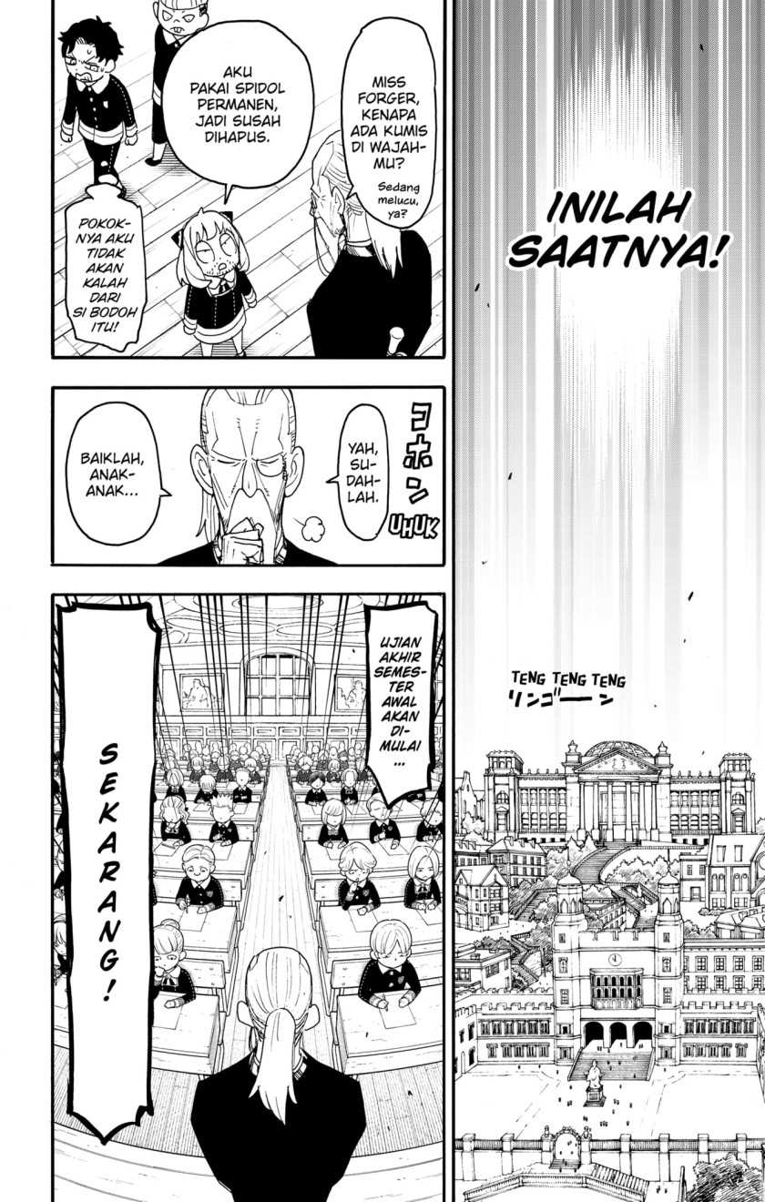 Spy X Family - Chapter 92 - Page 20