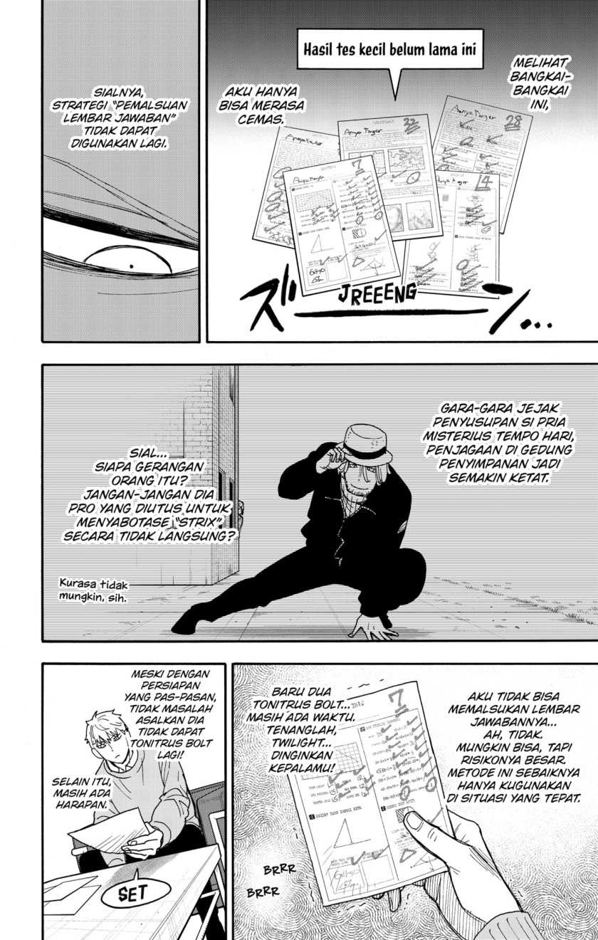 Spy X Family - Chapter 92 - Page 4