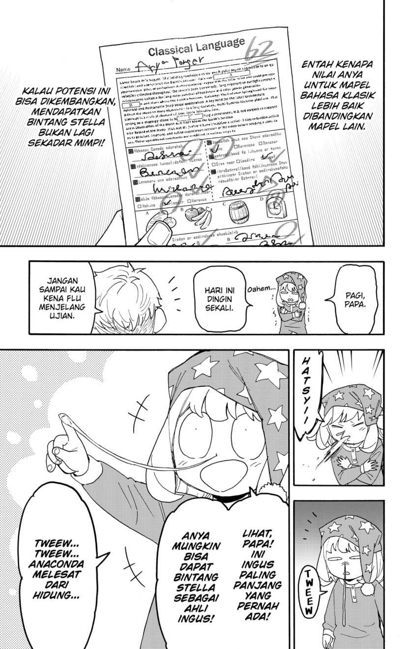 Spy X Family - Chapter 92 - Page 5