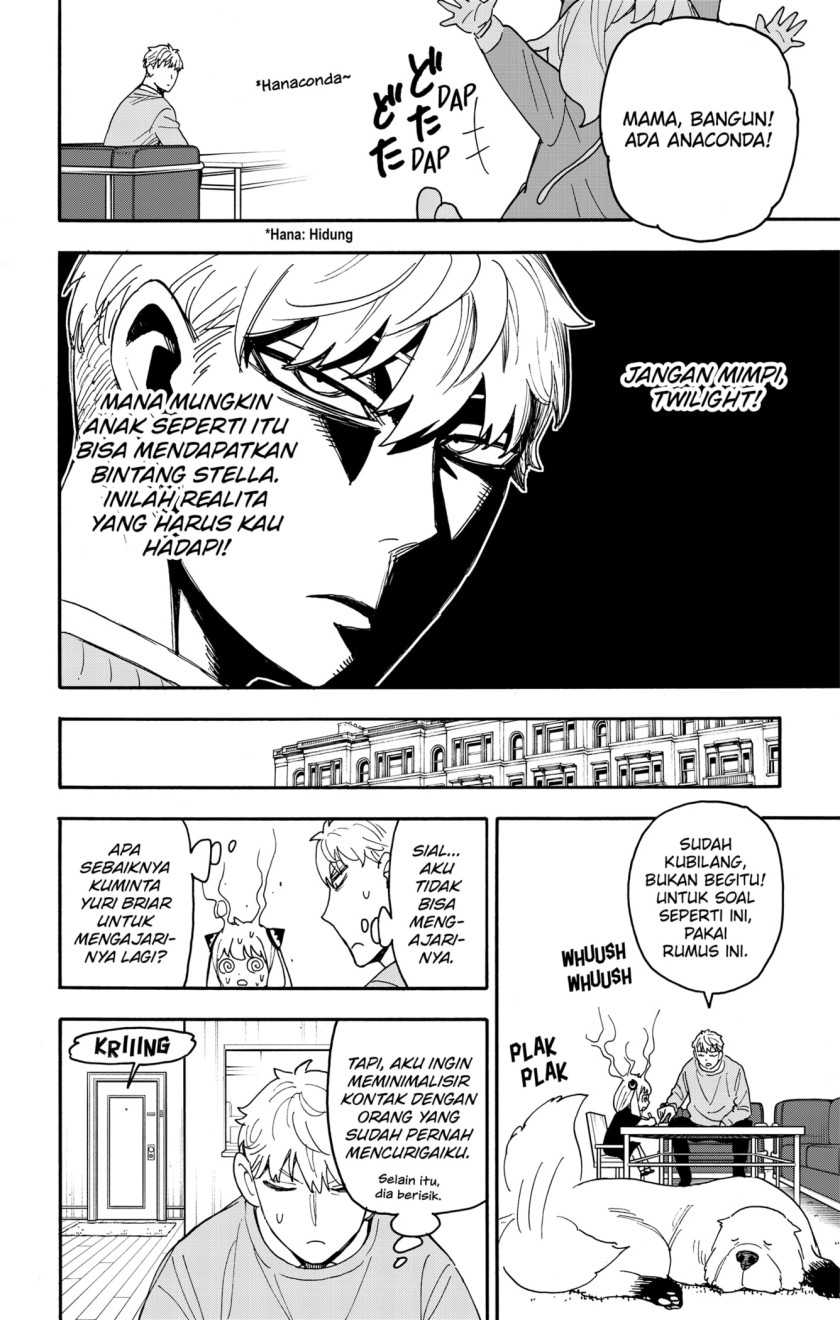 Spy X Family - Chapter 92 - Page 6