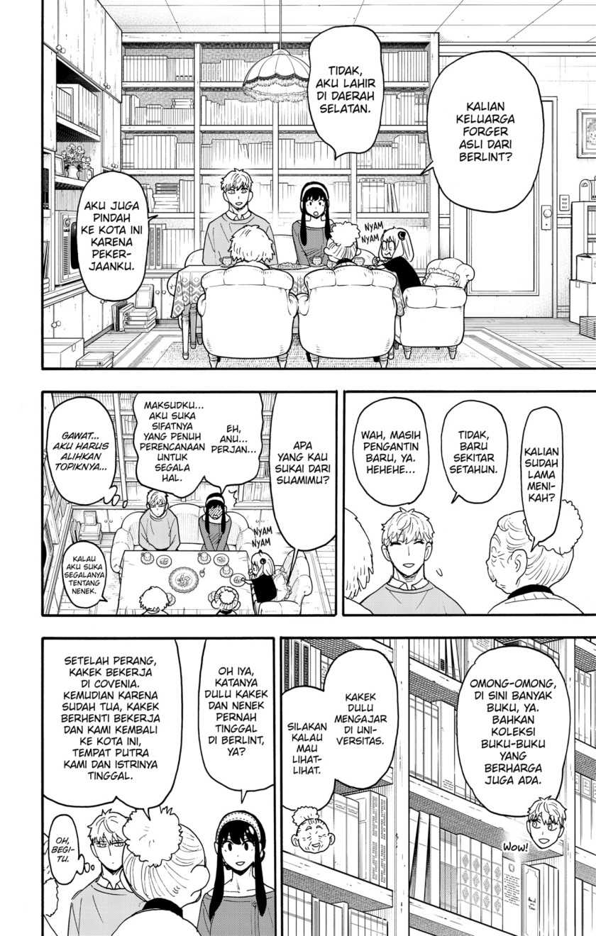 Spy X Family - Chapter 92 - Page 8