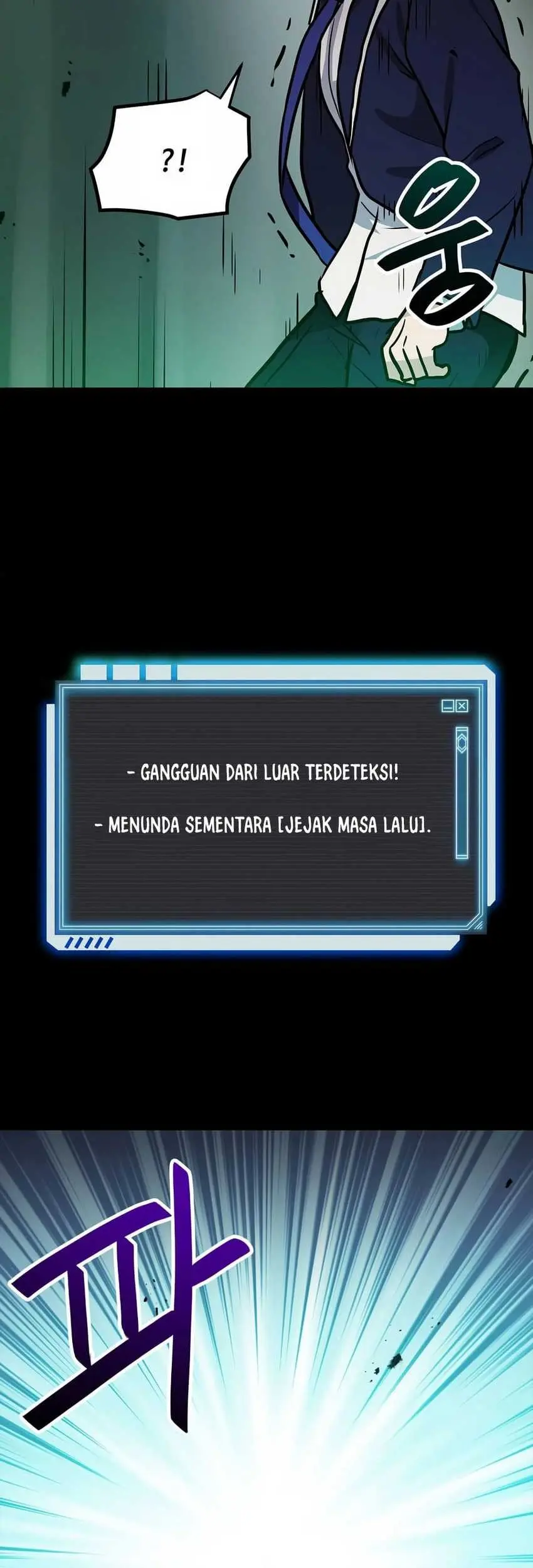 I Have Max Level Luck Chapter 80 Gambar 33