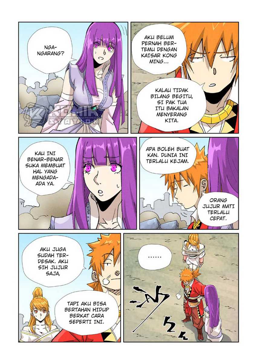 Tales of Demons and Gods Chapter 458.5 - https://gambar-id.komiku.org/uploads2/2772322-10.jpg