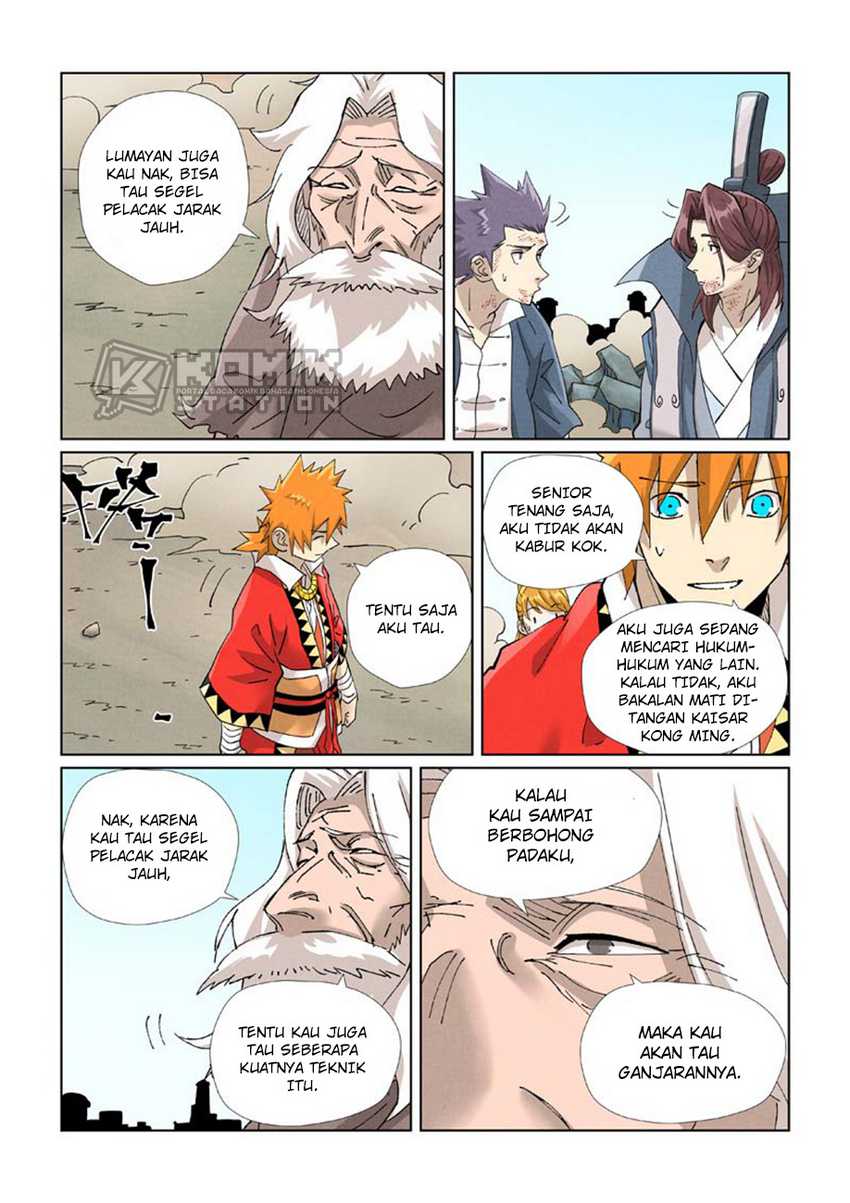 Tales of Demons and Gods Chapter 458.5 - https://gambar-id.komiku.org/uploads2/2772322-3.jpg
