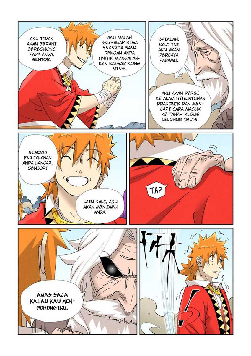 Tales of Demons and Gods Chapter 458.5 - https://gambar-id.komiku.org/uploads2/2772322-4.jpg
