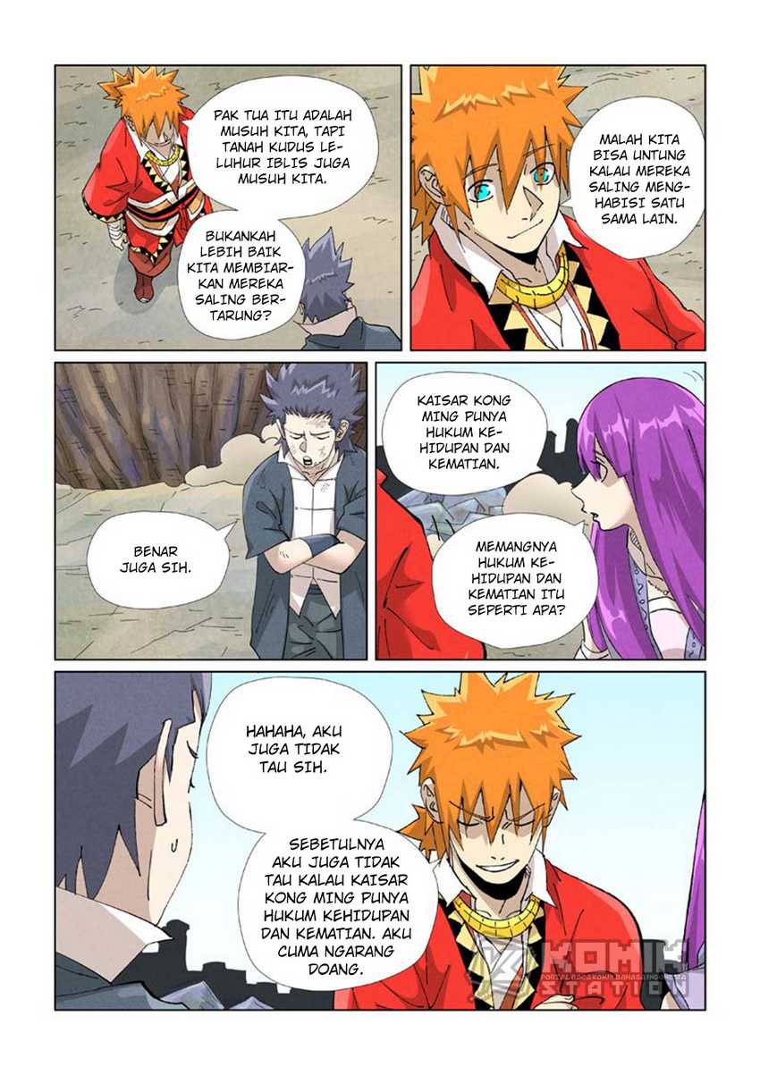 Tales of Demons and Gods Chapter 458.5 - https://gambar-id.komiku.org/uploads2/2772322-9.jpg