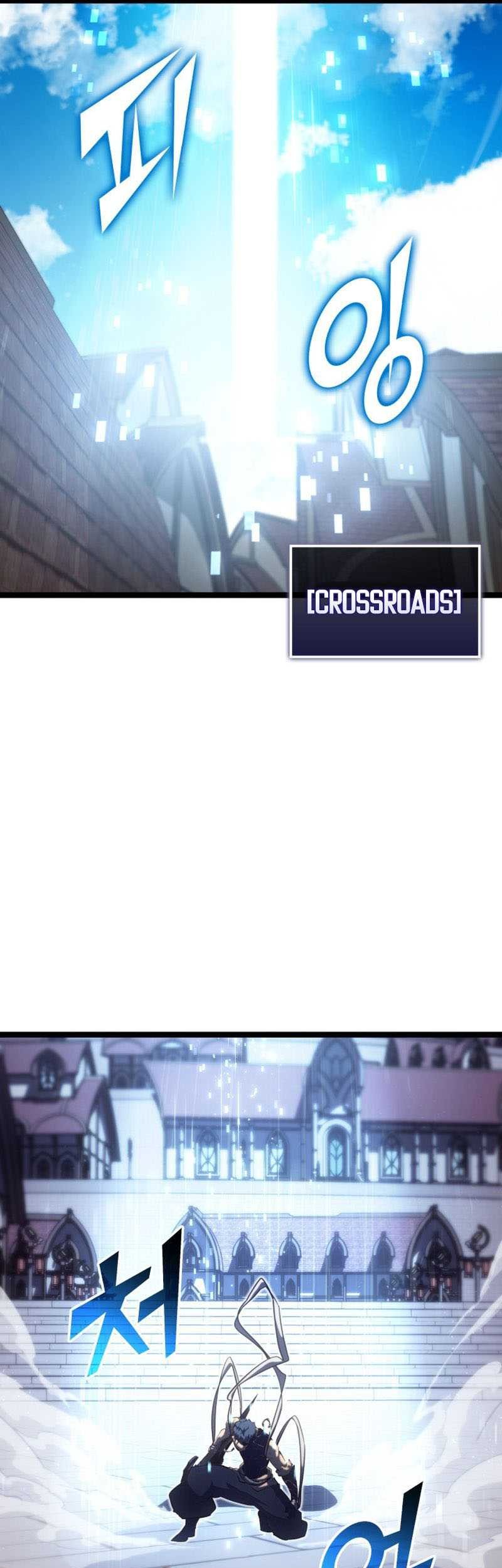 Return of the SSS-Class Ranker - Chapter 86 - Page 6