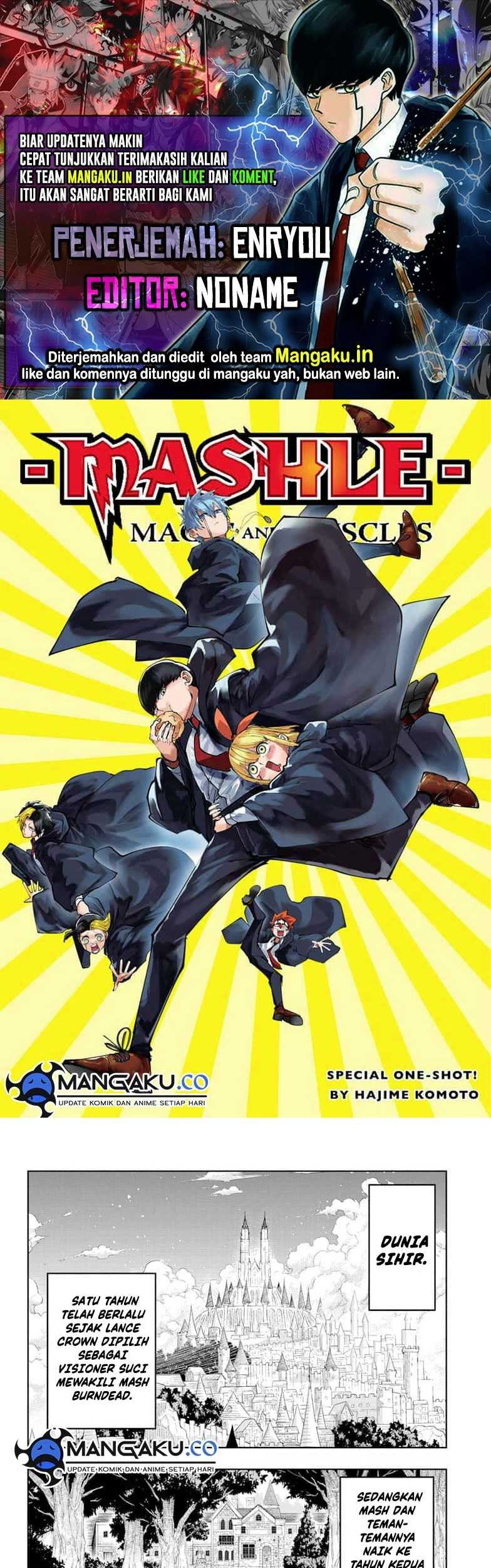 Mashle: Magic and Muscles - Chapter 163.1 - Page 1