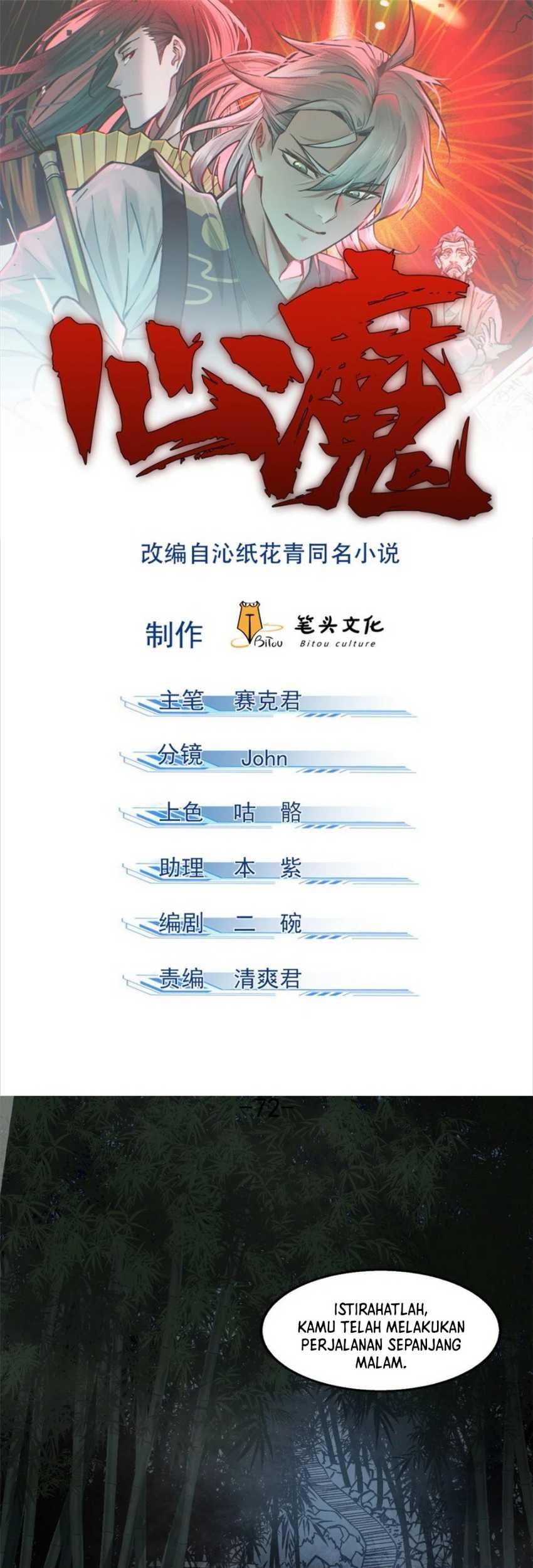Baca Manhua A Demonic Heart Chapter 72 Gambar 2