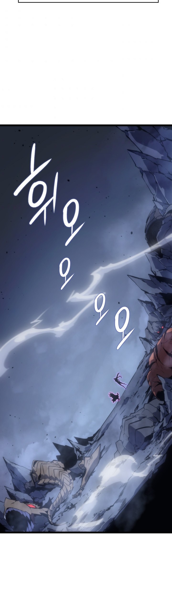 Solo Leveling Chapter 178 - https://gambar-id.komiku.org/uploads2/2774223-15_part1.jpg