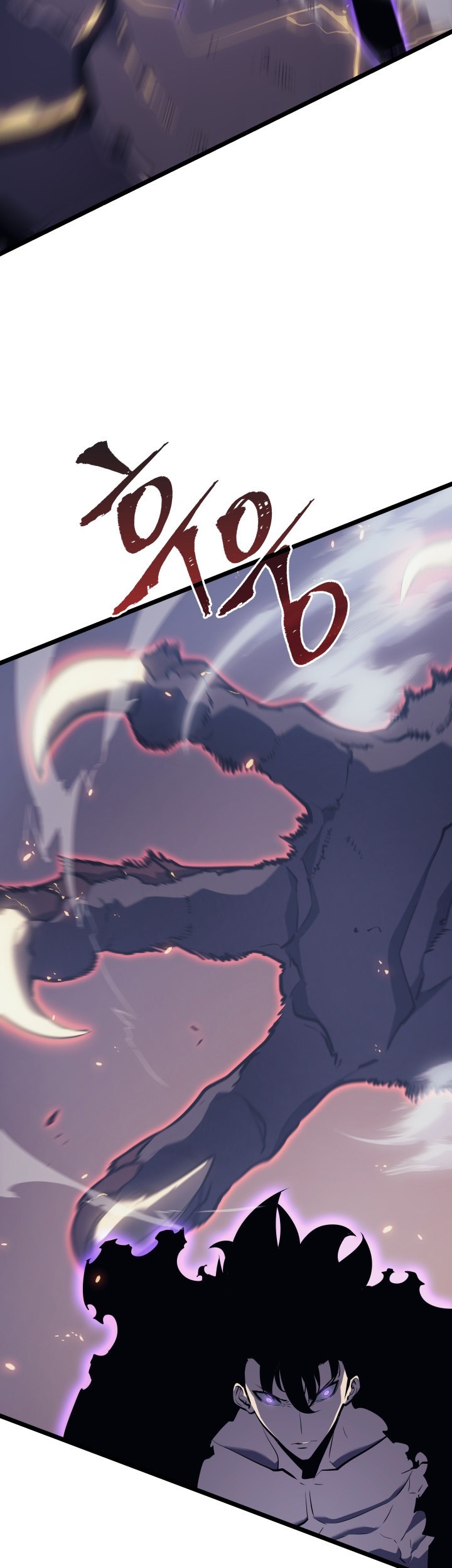Solo Leveling Chapter 175 - https://gambar-id.komiku.org/uploads2/2774226-10_part1.jpg