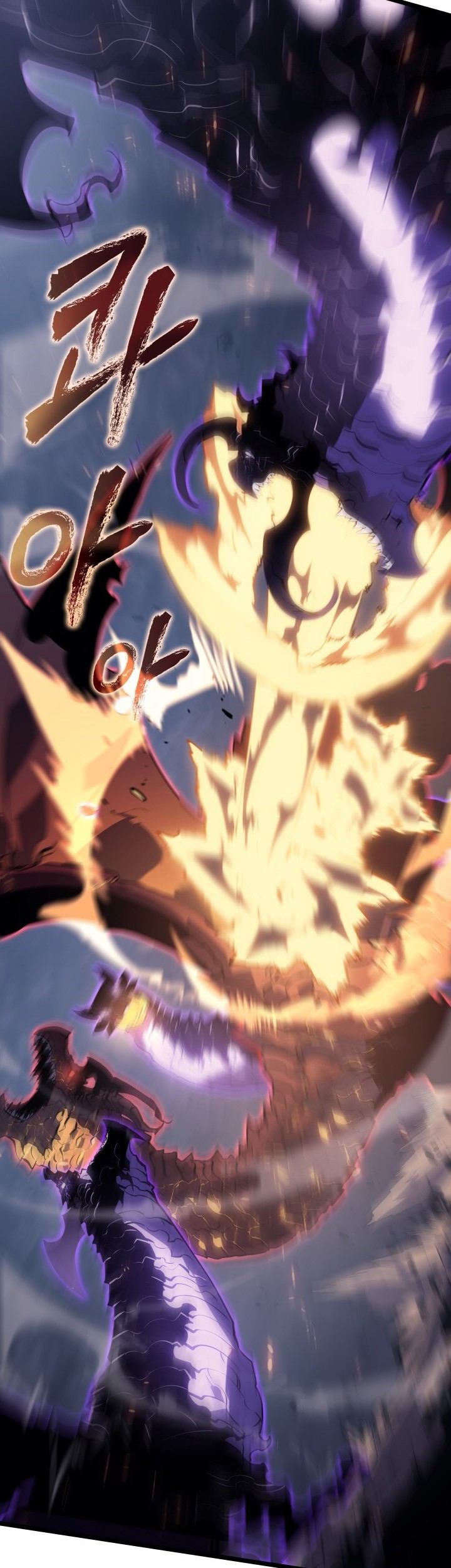 Solo Leveling Chapter 175 - https://gambar-id.komiku.org/uploads2/2774226-12_part1.jpg