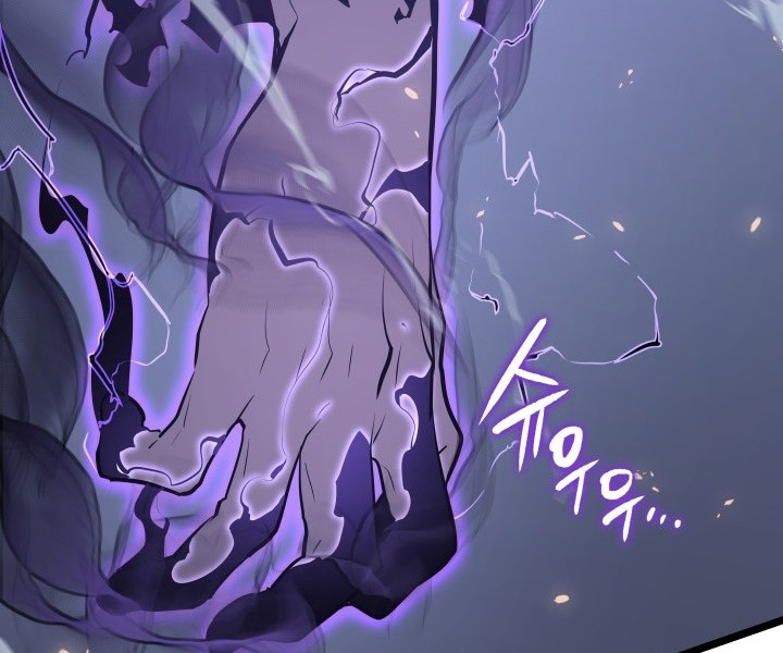 Solo Leveling Chapter 175 - https://gambar-id.komiku.org/uploads2/2774226-12_part4.jpg