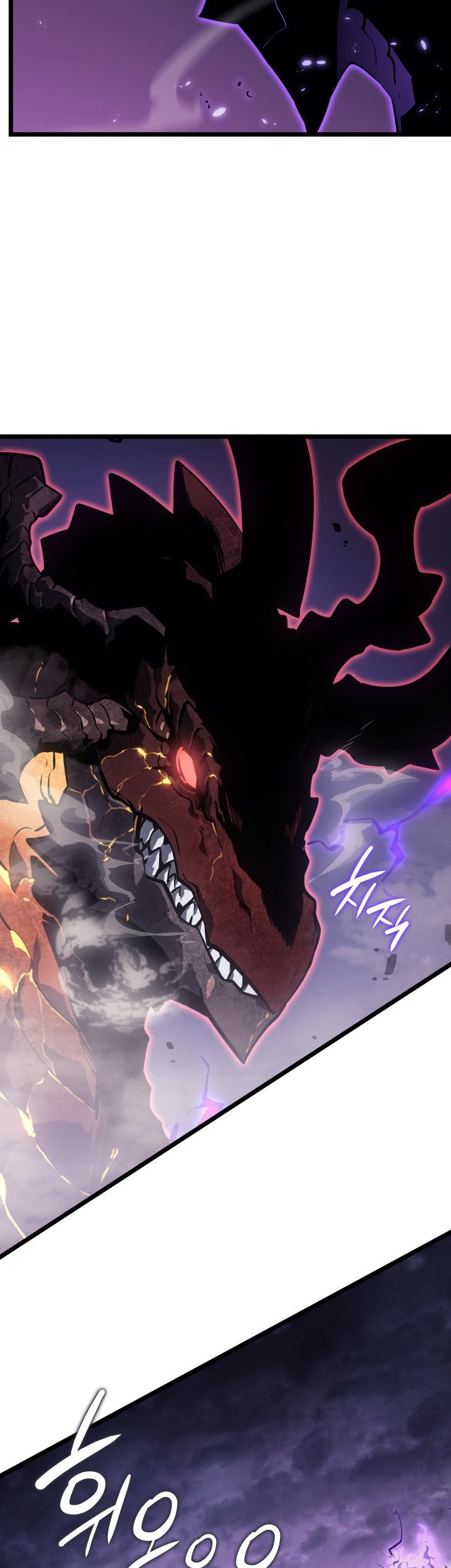 Solo Leveling Chapter 175 - https://gambar-id.komiku.org/uploads2/2774226-19_part1.jpg