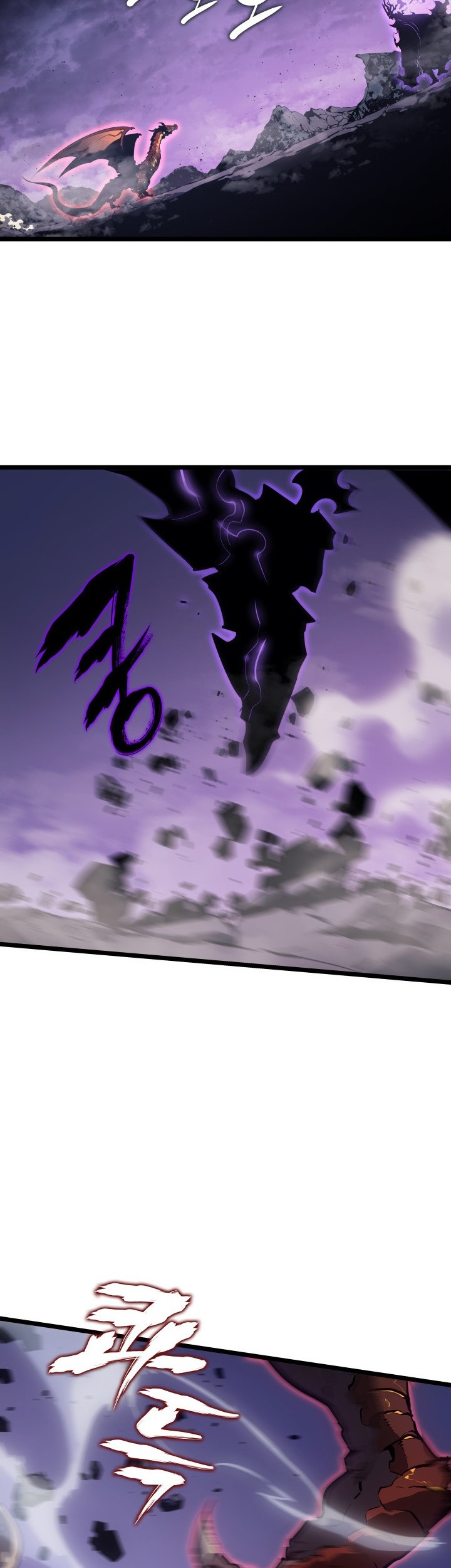 Solo Leveling Chapter 175 - https://gambar-id.komiku.org/uploads2/2774226-19_part2.jpg