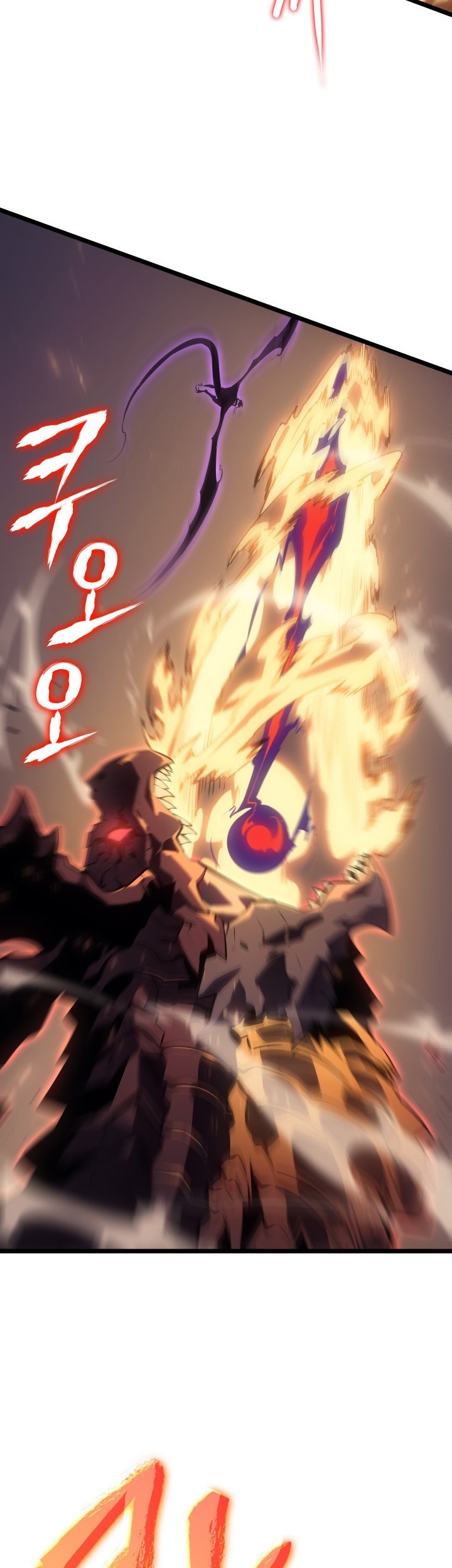 Solo Leveling Chapter 175 - https://gambar-id.komiku.org/uploads2/2774226-3_part3.jpg