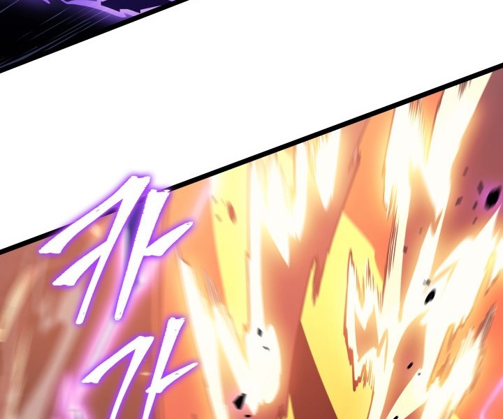 Solo Leveling Chapter 175 - https://gambar-id.komiku.org/uploads2/2774226-4_part4.jpg