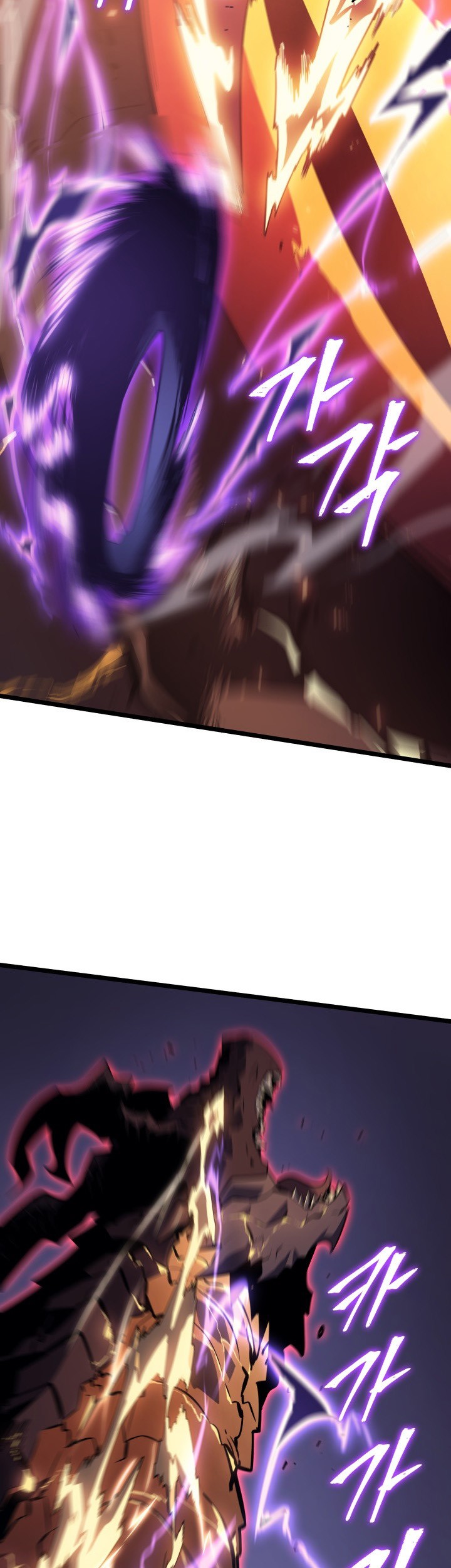 Solo Leveling Chapter 175 - https://gambar-id.komiku.org/uploads2/2774226-5_part1.jpg