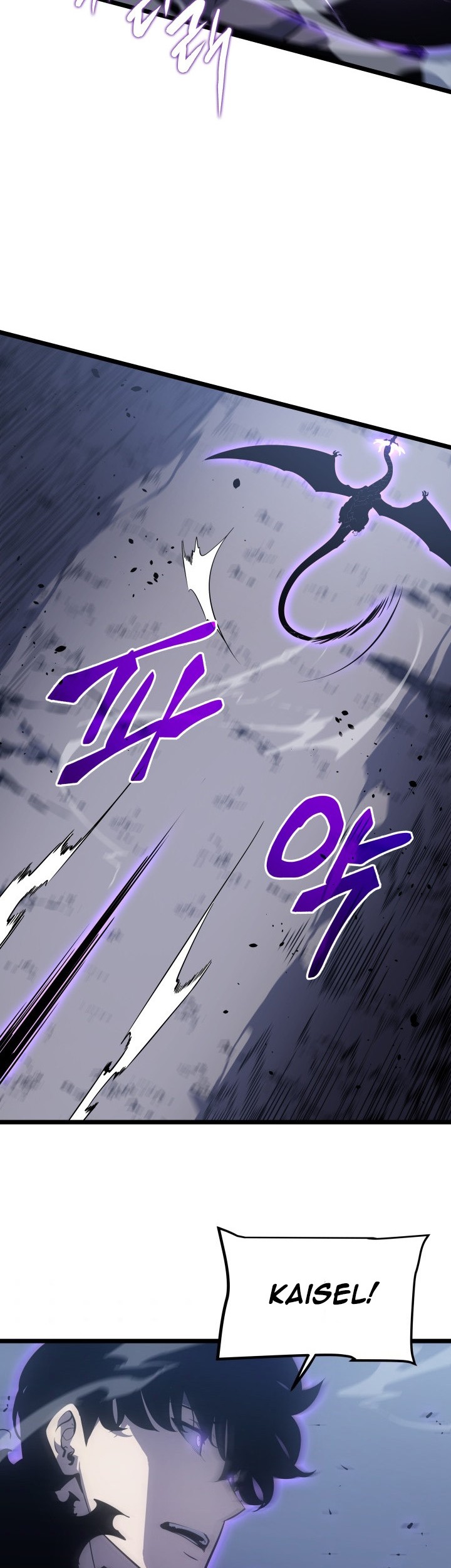 Solo Leveling Chapter 175 - https://gambar-id.komiku.org/uploads2/2774226-7_part2.jpg