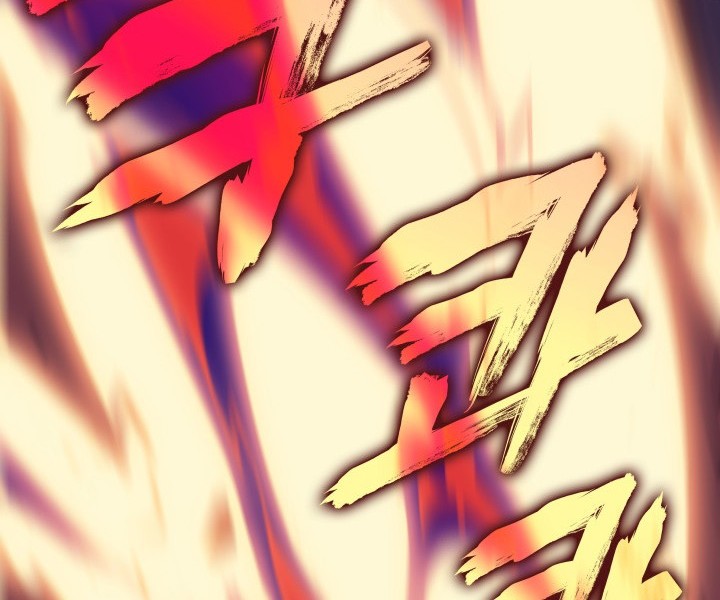 Solo Leveling Chapter 175 - https://gambar-id.komiku.org/uploads2/2774226-7_part4.jpg