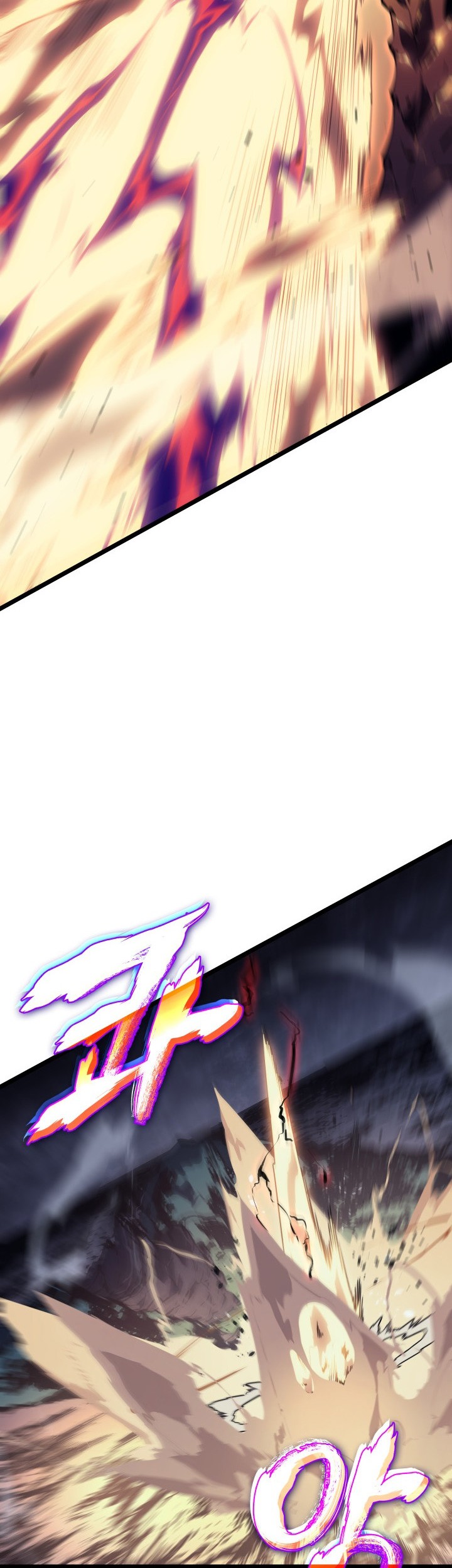 Solo Leveling Chapter 175 - https://gambar-id.komiku.org/uploads2/2774226-8_part2.jpg