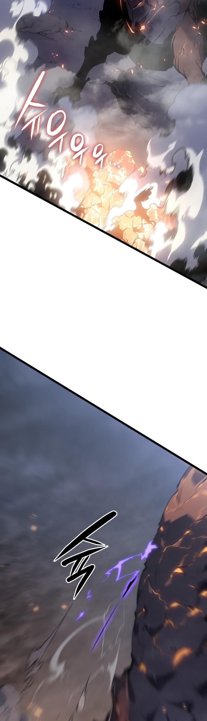 Solo Leveling Chapter 175 - https://gambar-id.komiku.org/uploads2/2774226-9_part1.jpg