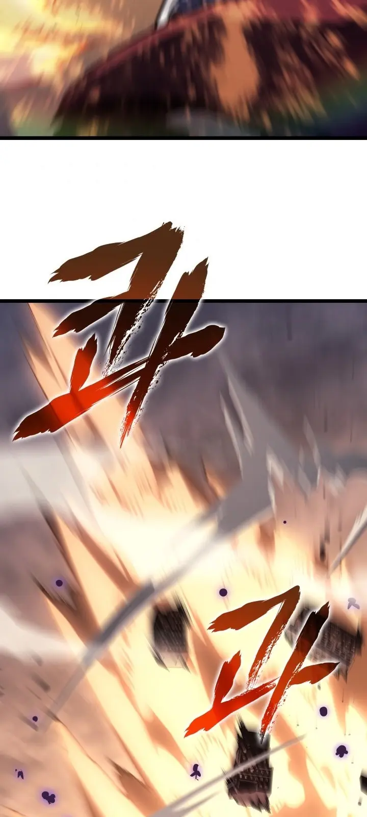 Solo Leveling Chapter 173 - https://gambar-id.komiku.org/uploads2/2774228-9_part3.jpg