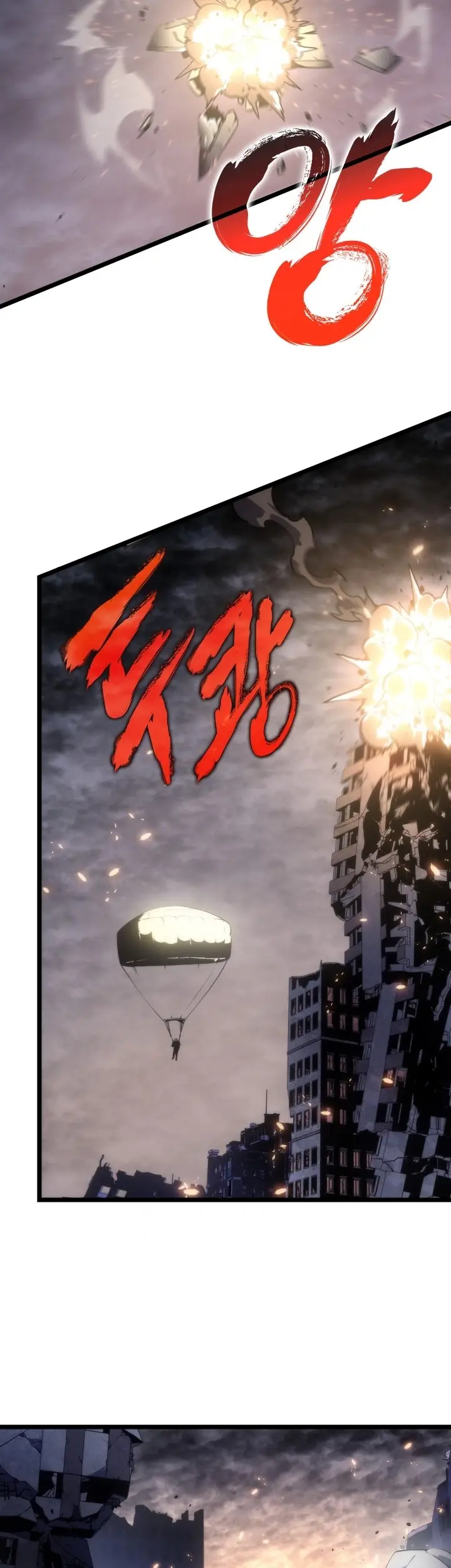 Solo Leveling Chapter 171 - https://gambar-id.komiku.org/uploads2/2774230-15_part2.jpg