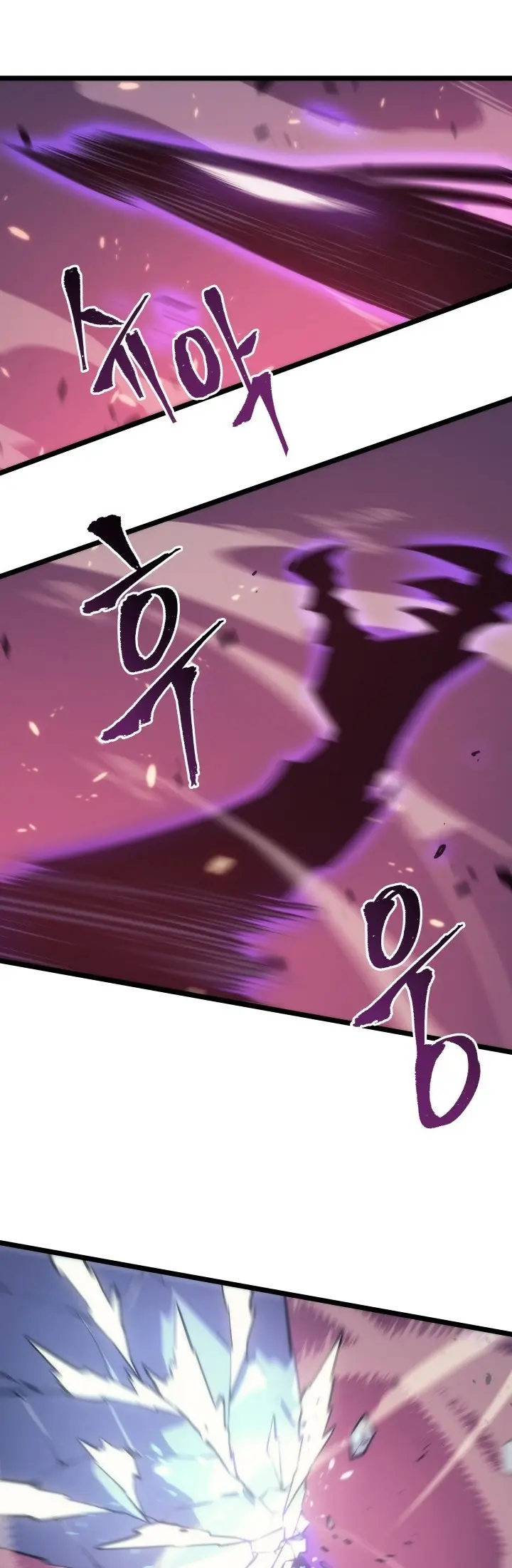 Solo Leveling Chapter 164 - https://gambar-id.komiku.org/uploads2/2774237-26_part3.jpg