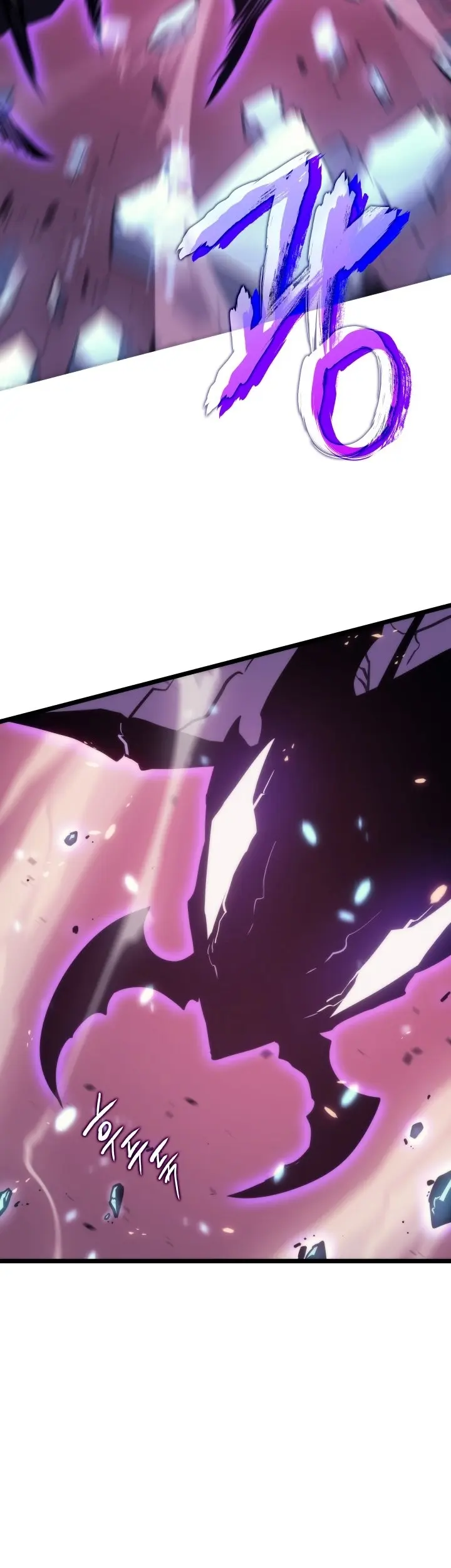 Solo Leveling Chapter 164 - https://gambar-id.komiku.org/uploads2/2774237-27_part2.jpg