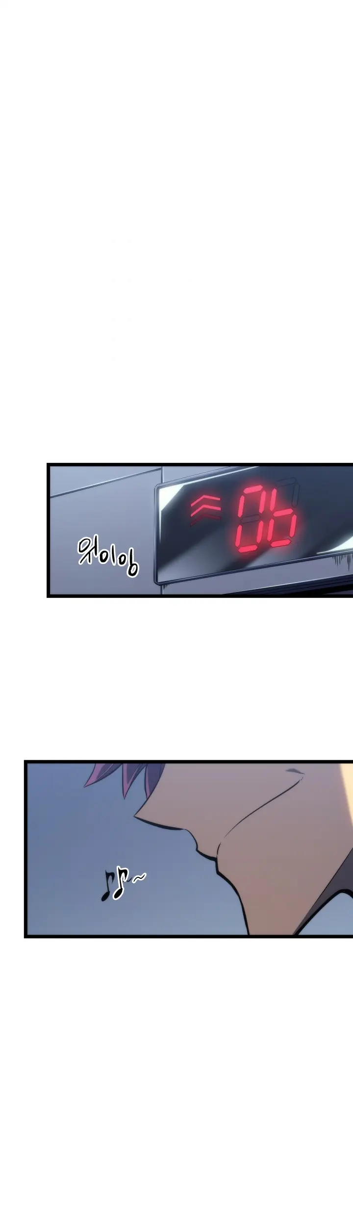 Solo Leveling Chapter 161 - https://gambar-id.komiku.org/uploads2/2774240-16_part1.png
