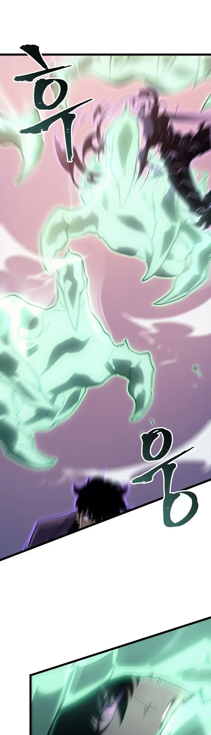 Solo Leveling Chapter 159 - https://gambar-id.komiku.org/uploads2/2774242-14_part1.jpg