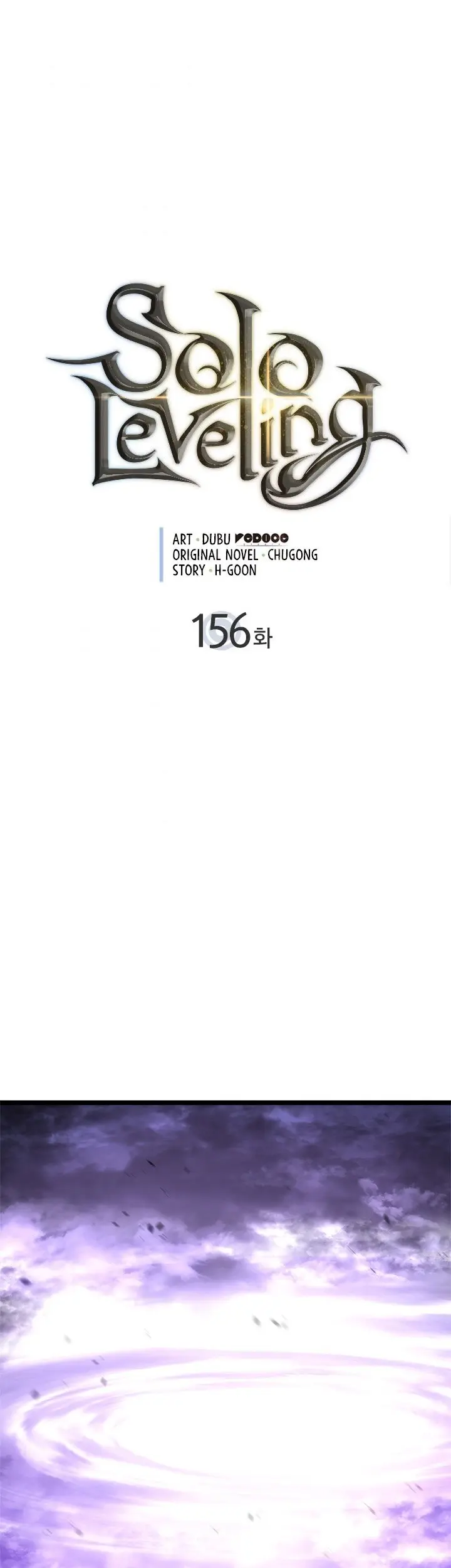 Baca Manhwa Solo Leveling Chapter 156 Gambar 2