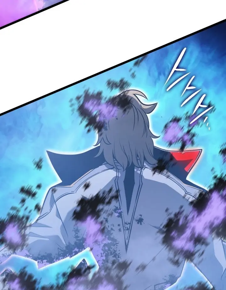 Solo Leveling Chapter 152 Gambar 16
