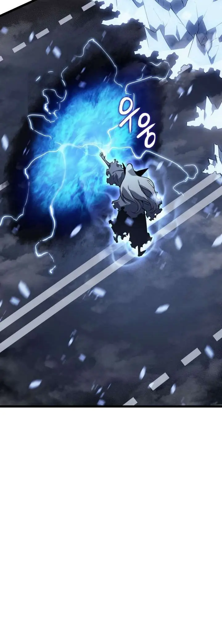 Solo Leveling Chapter 151 Gambar 33