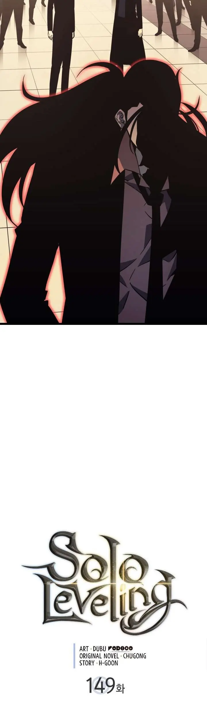 Solo Leveling Chapter 149 - https://gambar-id.komiku.org/uploads2/2774252-3_part1.jpg