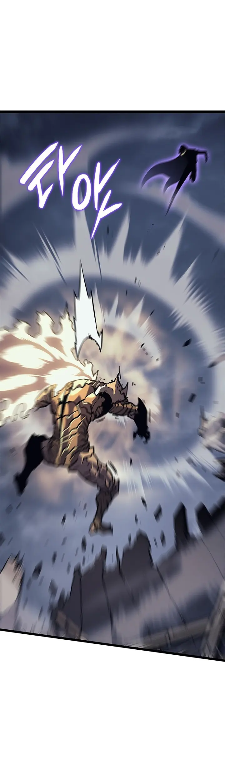 Solo Leveling Chapter 147 - https://gambar-id.komiku.org/uploads2/2774254-7_part1.jpg