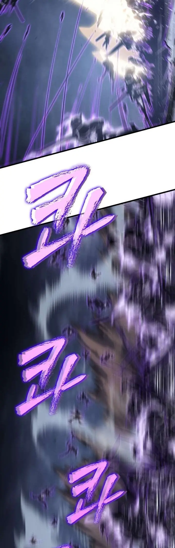 Solo Leveling Chapter 146 - https://gambar-id.komiku.org/uploads2/2774255-7_part2.jpg