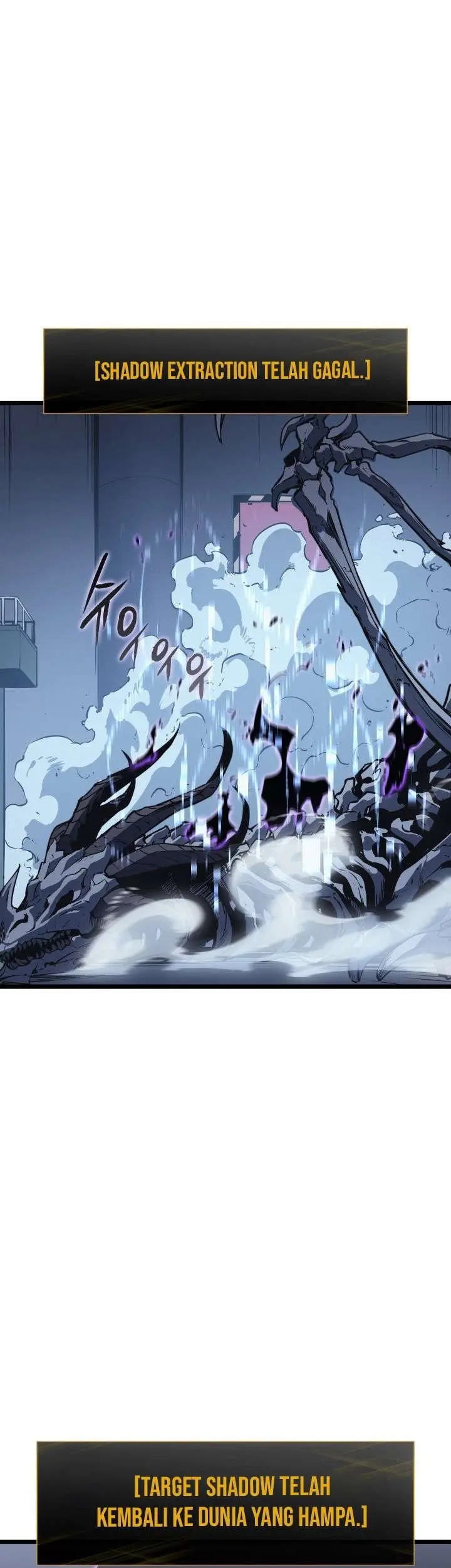 Solo Leveling Chapter 143 - https://gambar-id.komiku.org/uploads2/2774258-14_part1.jpg