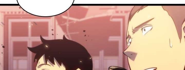 Solo Leveling Chapter 139 - https://gambar-id.komiku.org/uploads2/2774262-15_part3.jpg