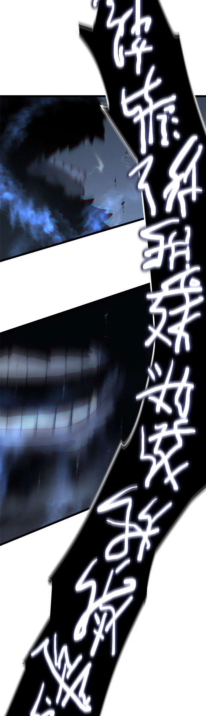 Solo Leveling Chapter 137 - https://gambar-id.komiku.org/uploads2/2774264-8_part5.jpg