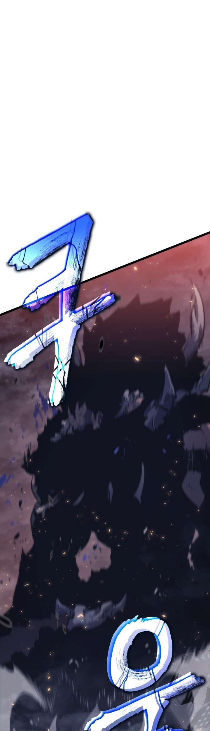 Solo Leveling Chapter 136 - https://gambar-id.komiku.org/uploads2/2774265-12_part1.jpg