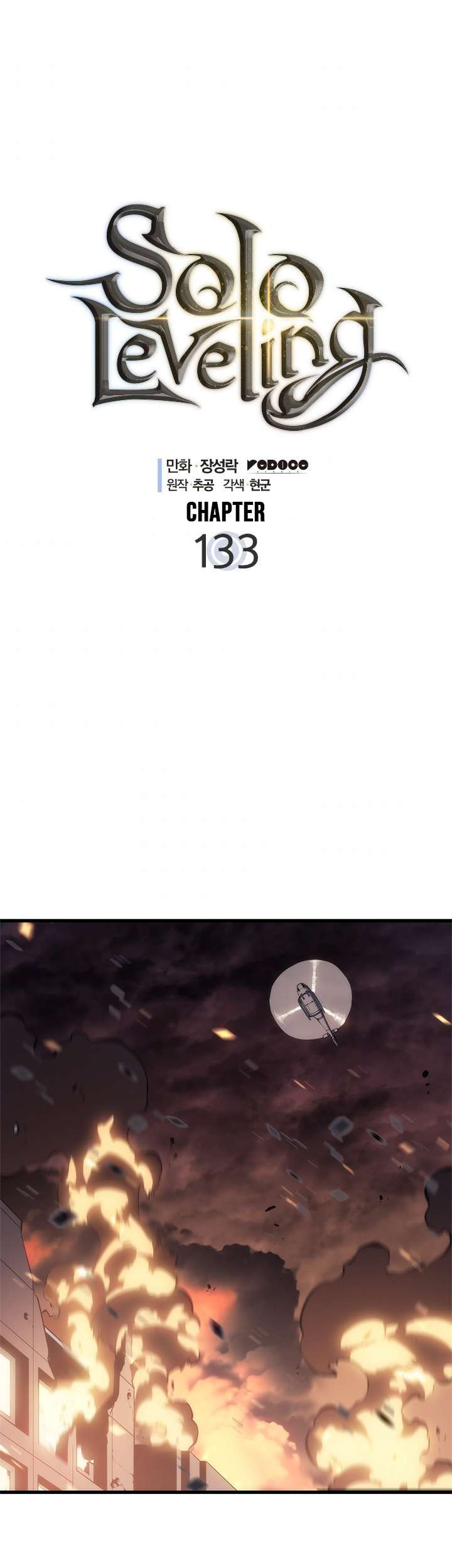 Solo Leveling Chapter 133 - https://gambar-id.komiku.org/uploads2/2774268-2_part1.jpg