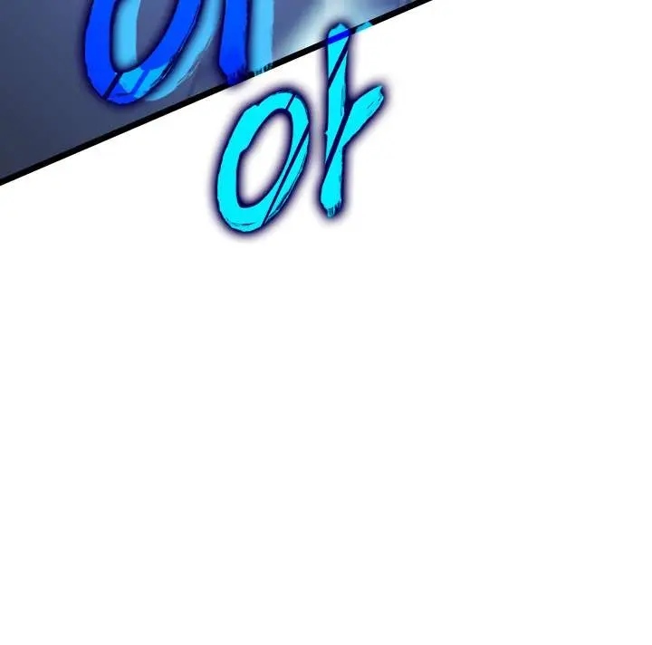 Solo Leveling Chapter 127 - https://gambar-id.komiku.org/uploads2/2774274-5_part9.jpg