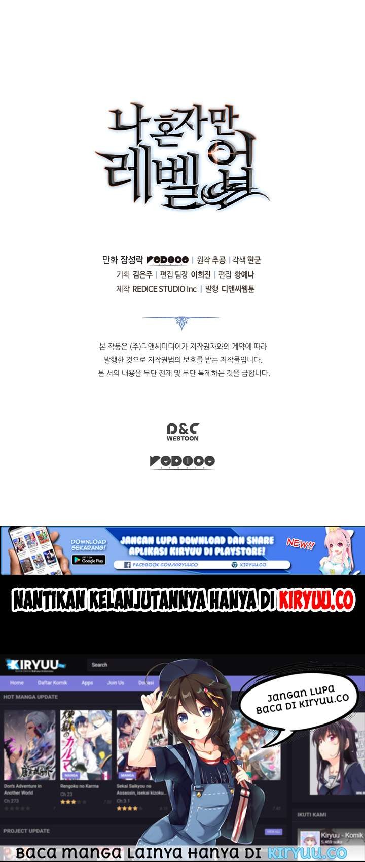Solo Leveling Chapter 126 - https://gambar-id.komiku.org/uploads2/2774275-11_part5.jpg