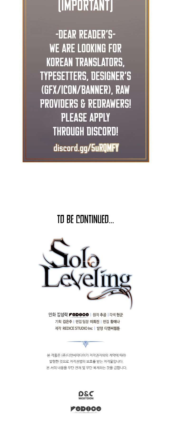 Solo Leveling Chapter 120 - https://gambar-id.komiku.org/uploads2/2774281-13_part4.jpg