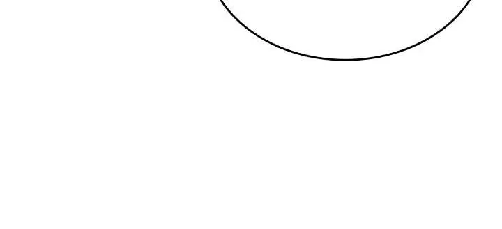 Solo Leveling Chapter 113 - https://gambar-id.komiku.org/uploads2/2774287-6_part5.jpg